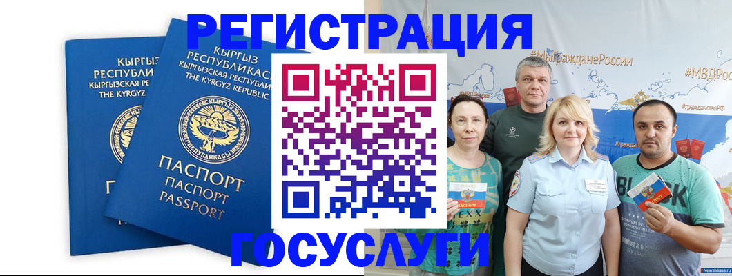 форма 3 в Озёрске